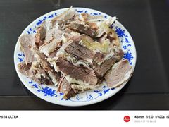 -吾穆勒蓬灰牛肉面·清真(北滨河中路店)