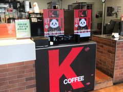 -肯德基(坑梓店)