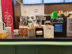 -茶理宜世(东方宝泰店)