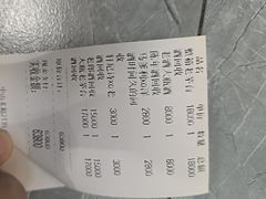 -回收名酒洋酒烟酒冬虫夏草礼品(上海总店)