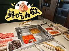 -海底捞火锅(万丰桥店)