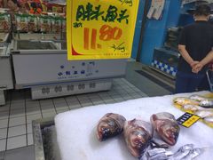 -北国超市(怀特店)