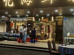 -强记海鲜菜馆(罗湖万象城店)