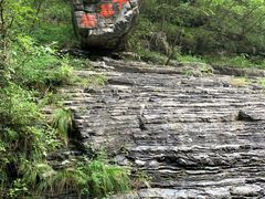 -孤山寨风景区