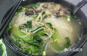 Ginseng Chicken Noodle Soup