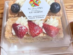 -北京1983面包坊(崇文门店)