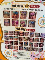 -奈尔宝家庭中心·亲子餐厅(华采天地店)