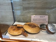 -内蒙古大厦酒店