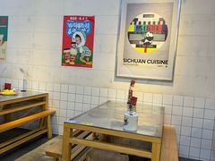 -馬伍旺川菜(江北虹悦城店)
