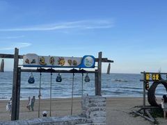 -这片海·海景餐厅(博鳌店)