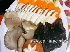 -滋奇·扬州地标火锅(东关街店)