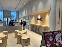 -Seesaw Coffee(西岸凤巢店)