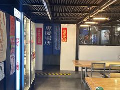 -无牌咖啡&酒馆