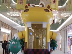 -杭州西湖银泰百货