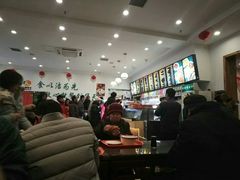 -护国寺小吃(左家庄店)