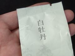 -全季酒店（苏州观前街平江路店）(原临顿路地铁站店)