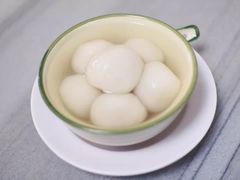 正麻蓉汤丸-芬芳甜品(同福路店)