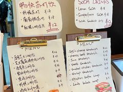 -Al Salam莫的三明治