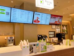 -奈雪的茶(大悦城PRO店)
