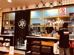-犟骨头排骨饭(回龙观龙禧店)