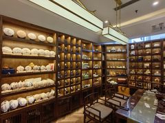 -沐春秋茶书院·茶室.茶馆.商务包房(知春路店)