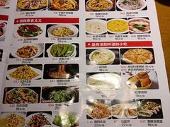 -杏花村水席楼(西大街总店)
