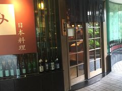 门面-希望日本料理(保利香槟花园店)