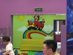 -悦宝园早教中心(庐阳区省直中心店)