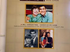 -李小龙乐园(顺德均安店)