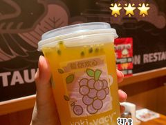 -雅克雅思(纱帽河店)