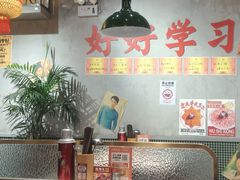 -伍师兄市井火锅(东部星悦天地店)