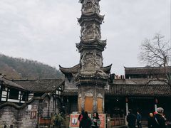 -崇州市街子古镇