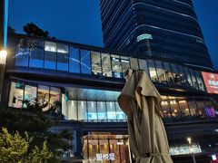-Seesaw Coffee(苏州中心店)