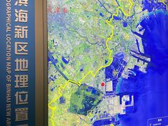 -天津古林古海岸遗迹博物馆