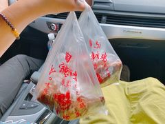 -陶记正宗德州扒鸡(科巷店)