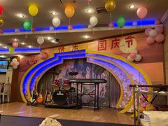 -高丽馆(尊茂店)
