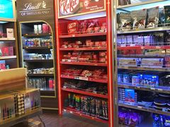 -日上免税行(浦东机场五店)