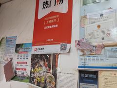 -汪记鲜鱼糊汤粉(沈阳路总店)