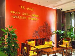 -景笙毋米粥底火锅(20年老字号)