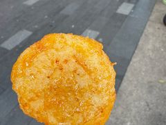 -老头子糖油粑粑(麓山南路店)