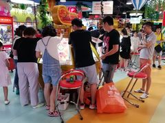 推币机-爱玩嘉年华(龙湖源著天街店)