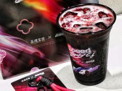 -茶理宜世(东方宝泰店)