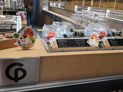 -巧克玩家·城市伴手礼(in88银泰店)