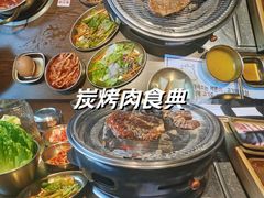 -悦喜客来购物广场(中山路店)