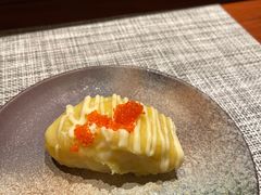 -戏作寿司(观音桥店)