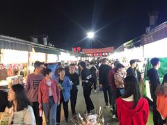 -大学城夜市大排档(凤栖路店)