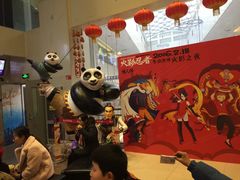-华隶影城CINITY120帧(华创店)