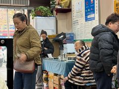 -老王烫面角(加油站店)