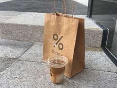 -% Arabica阿拉比卡咖啡(深圳湾万象城店)