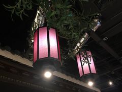 -遇见长安之高山流水(李家村万达店)